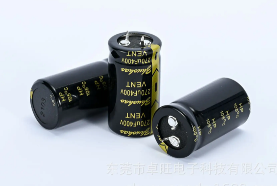 黑金刚电容哪个系列好用呢？